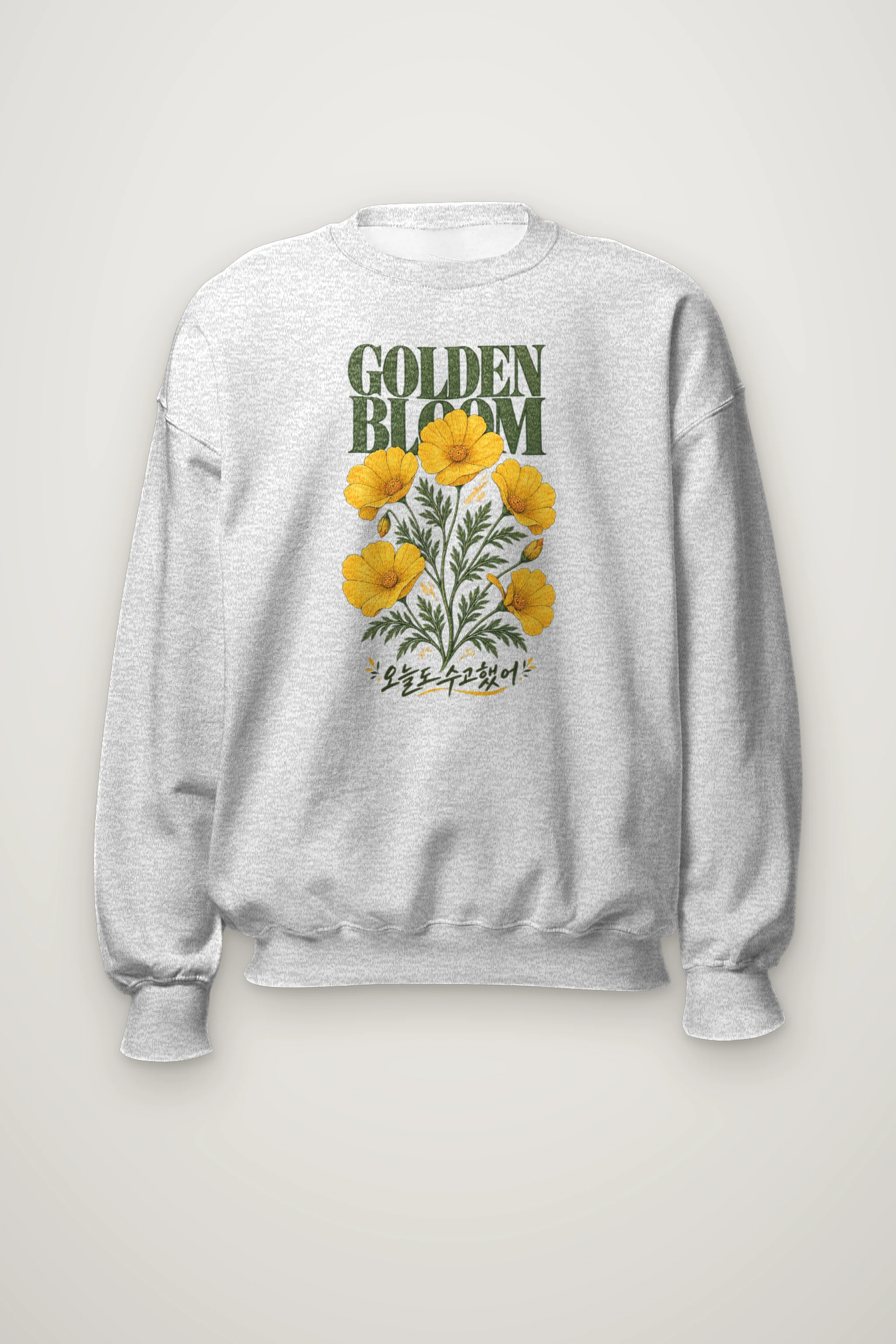 "Golden Bloom" Heavy Blend Unisex Crewneck Sweatshirt