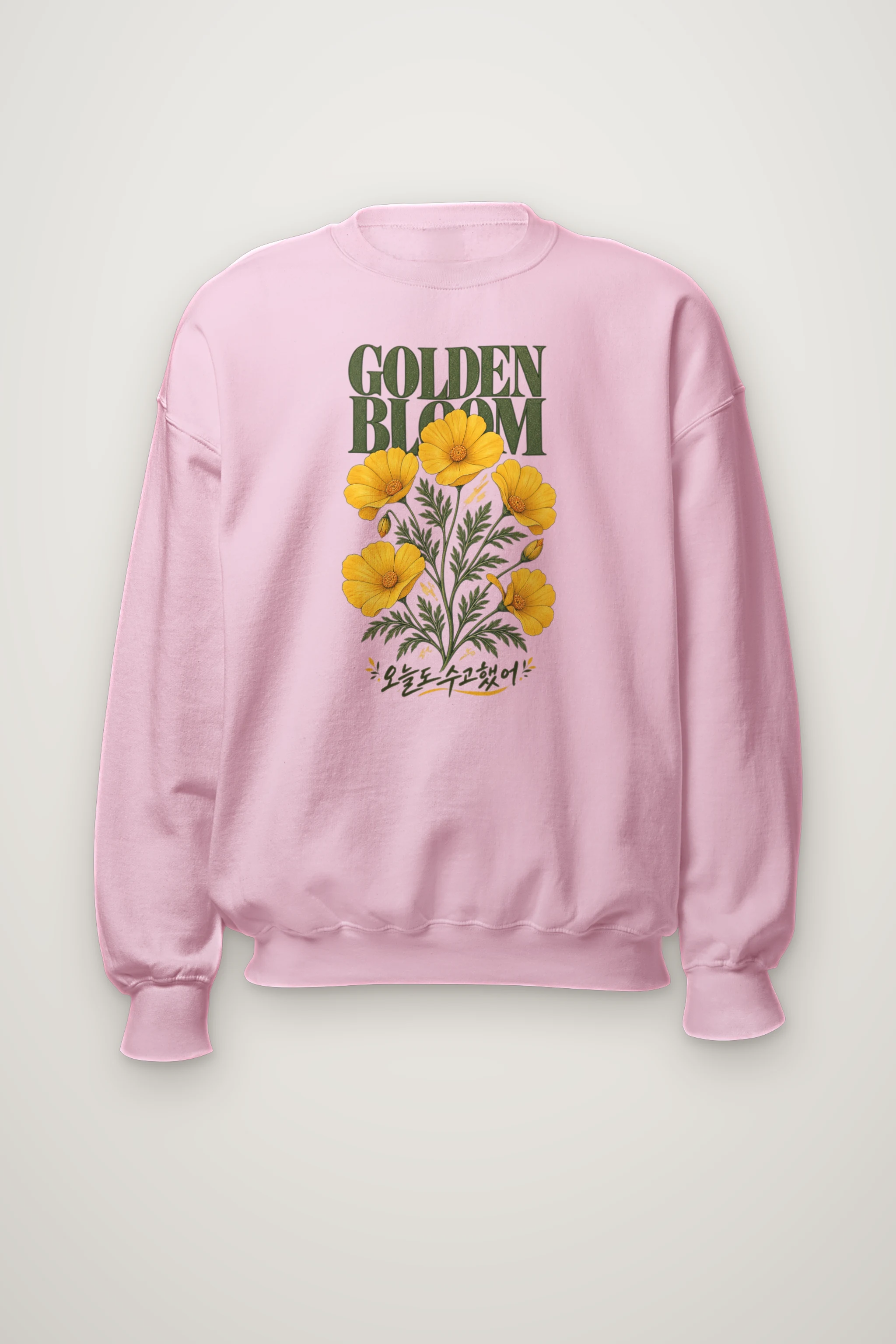 "Golden Bloom" Heavy Blend Unisex Crewneck Sweatshirt