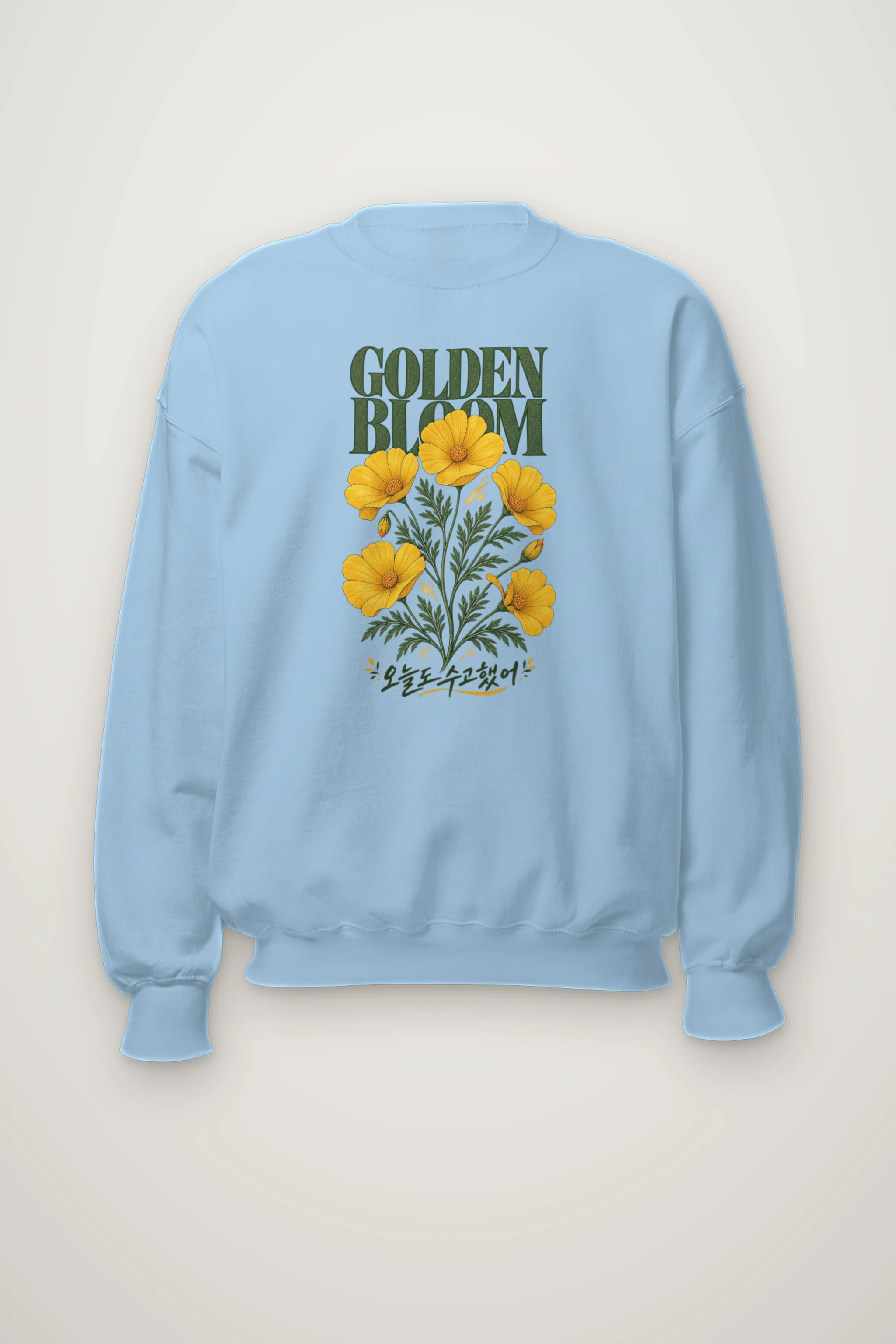 "Golden Bloom" Heavy Blend Unisex Crewneck Sweatshirt