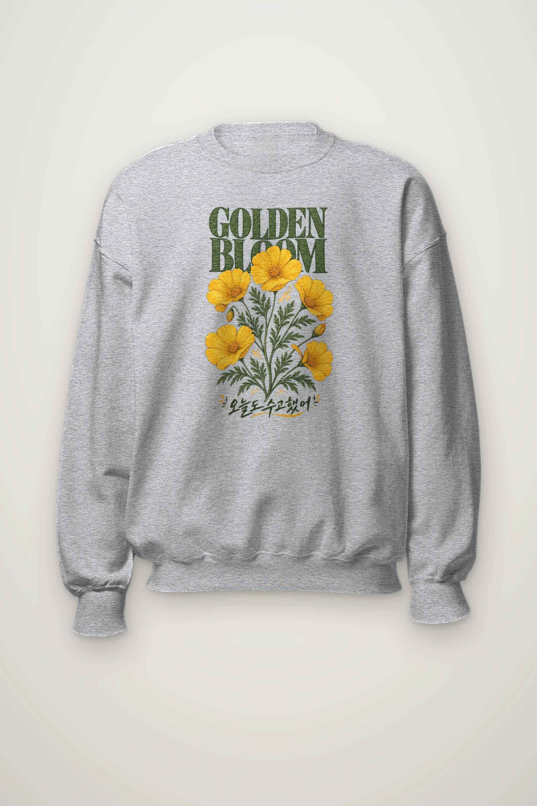 "Golden Bloom" Heavy Blend Unisex Crewneck Sweatshirt