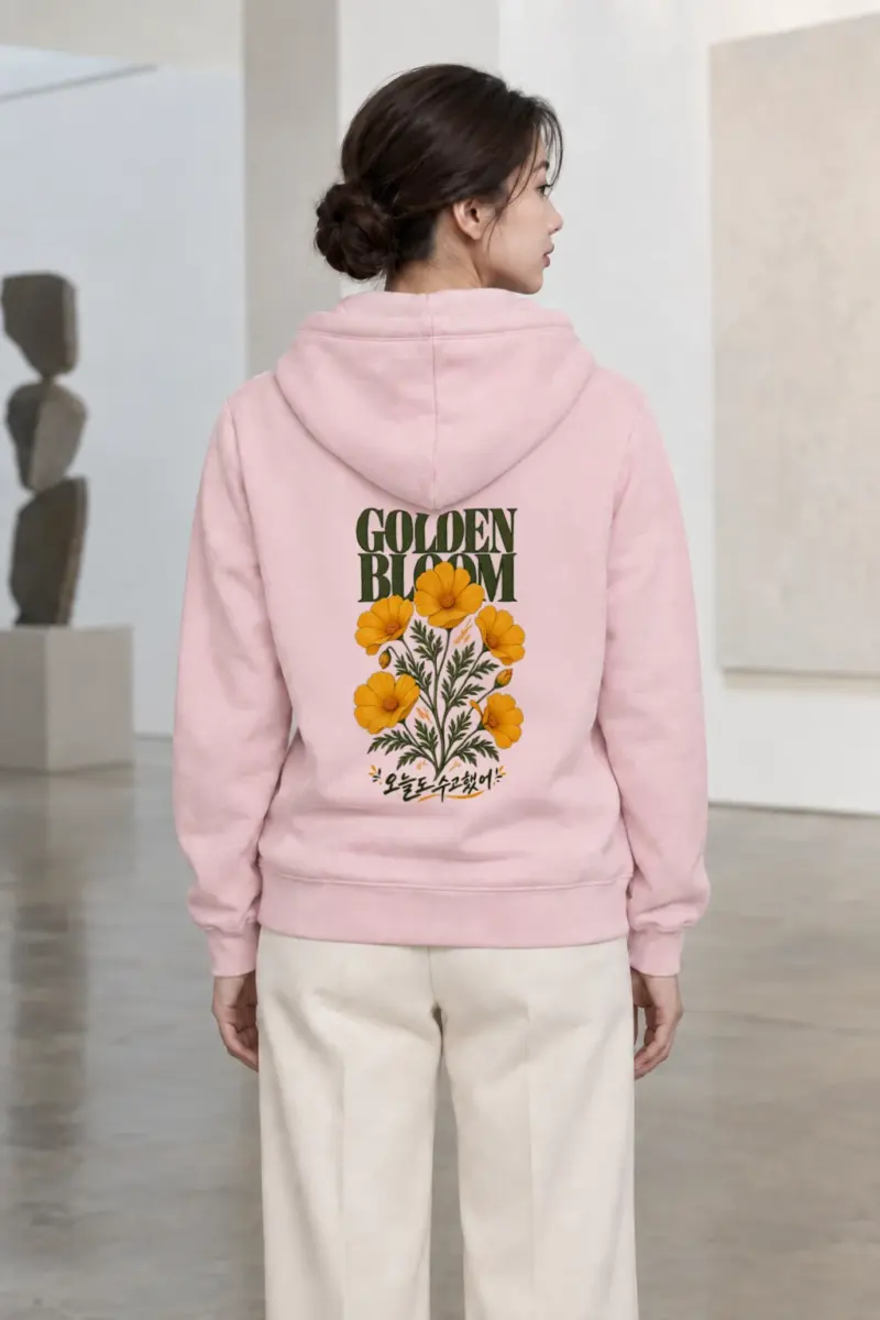"Golden Bloom" Heavy Blend Unisex Pullover Hoodie | Gildan 18500