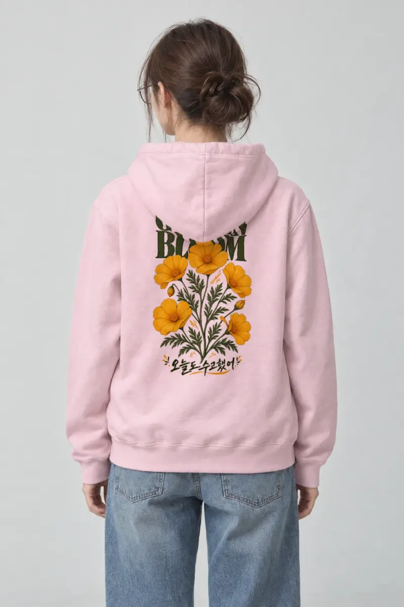 "Golden Bloom" Heavy Blend Unisex Pullover Hoodie