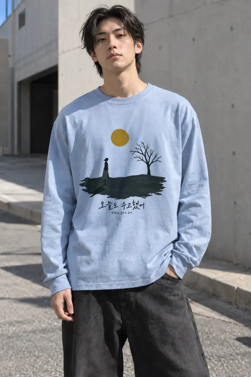 “Golden Sun Comfort” Unisex Longsleeve T-shirt | Gildan 2400