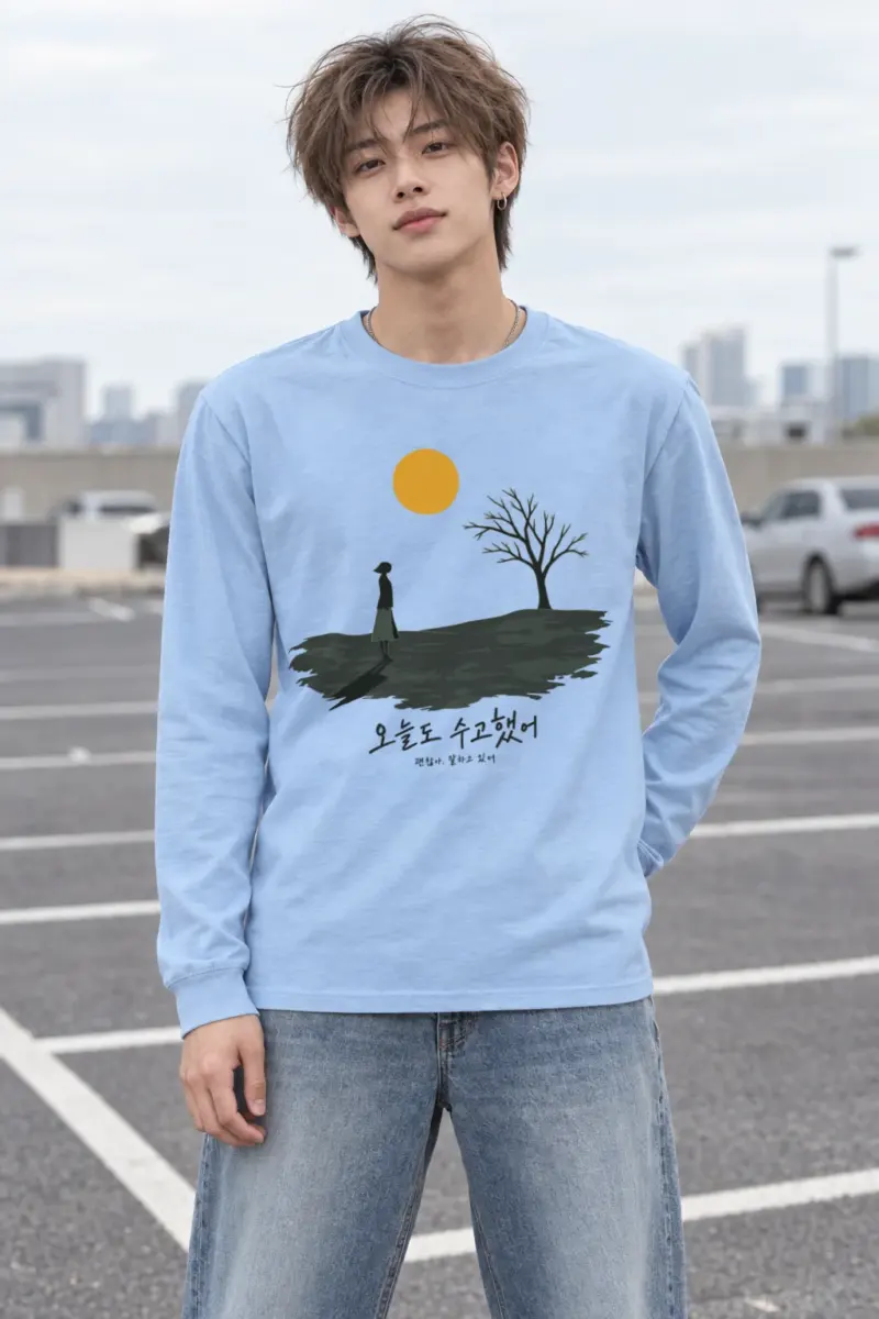 "Golden Sun Comfort" Unisex Longsleeve T-shirt