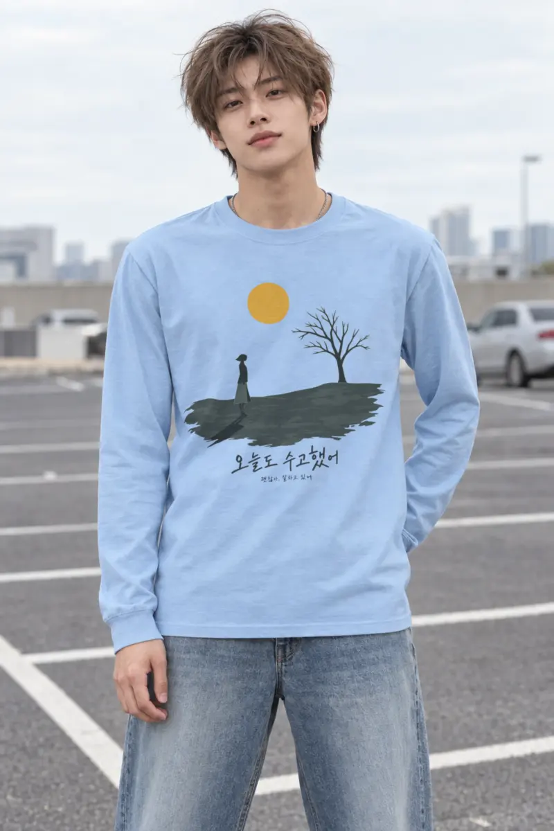 "Golden Sun Comfort" Unisex Longsleeve T-shirt