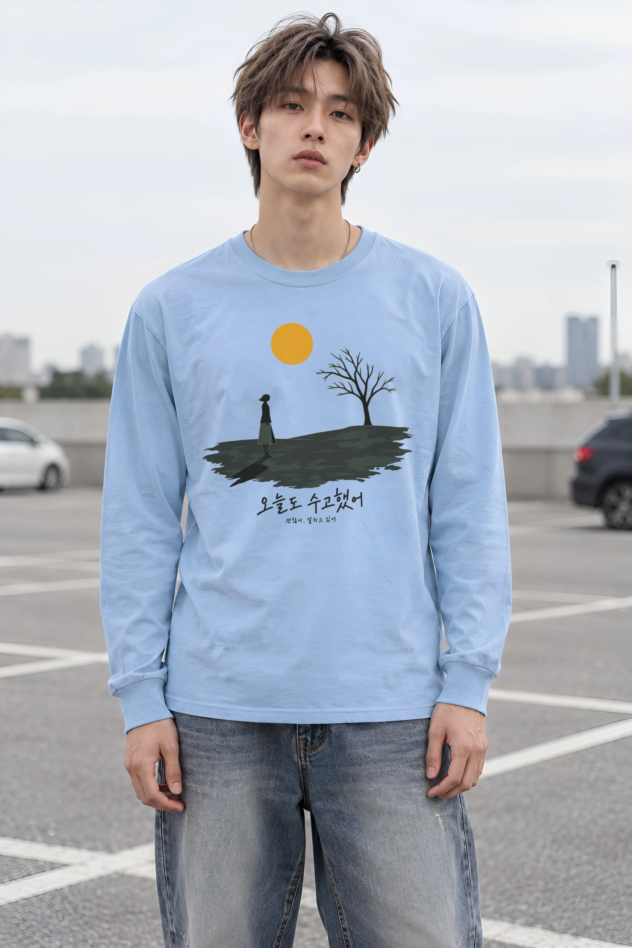 "Golden Sun Comfort" Unisex Longsleeve T-shirt