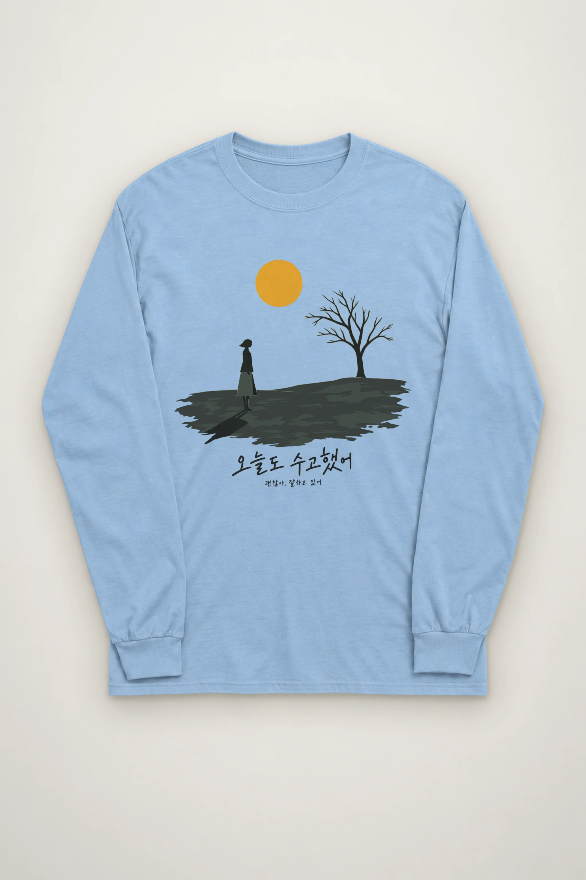 "Golden Sun Comfort" Unisex Longsleeve T-shirt