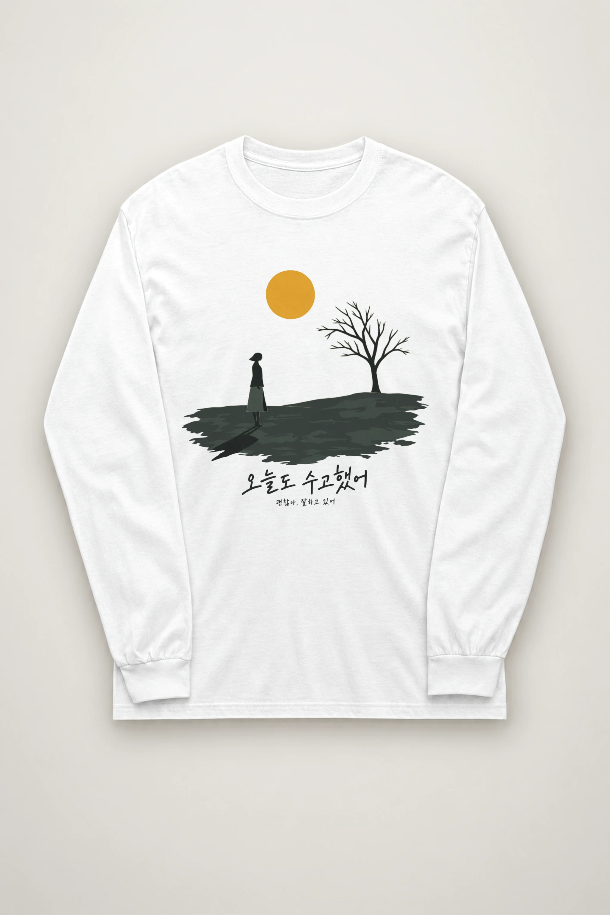 "Golden Sun Comfort" Unisex Longsleeve T-shirt