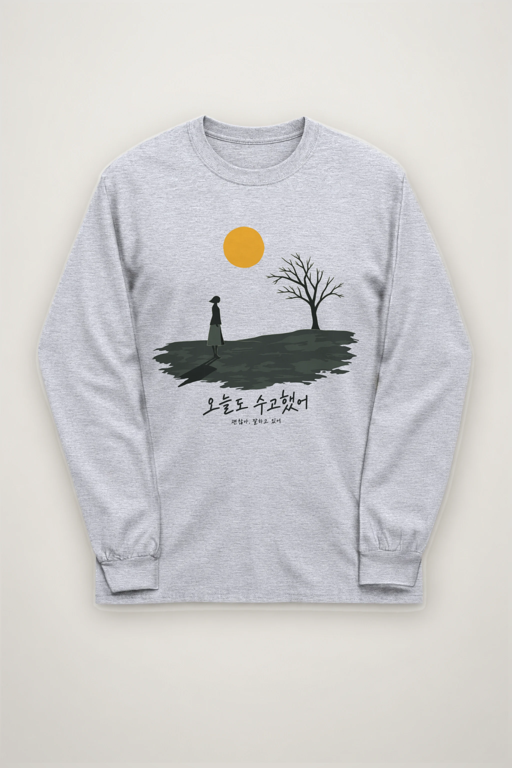 "Golden Sun Comfort" Unisex Longsleeve T-shirt