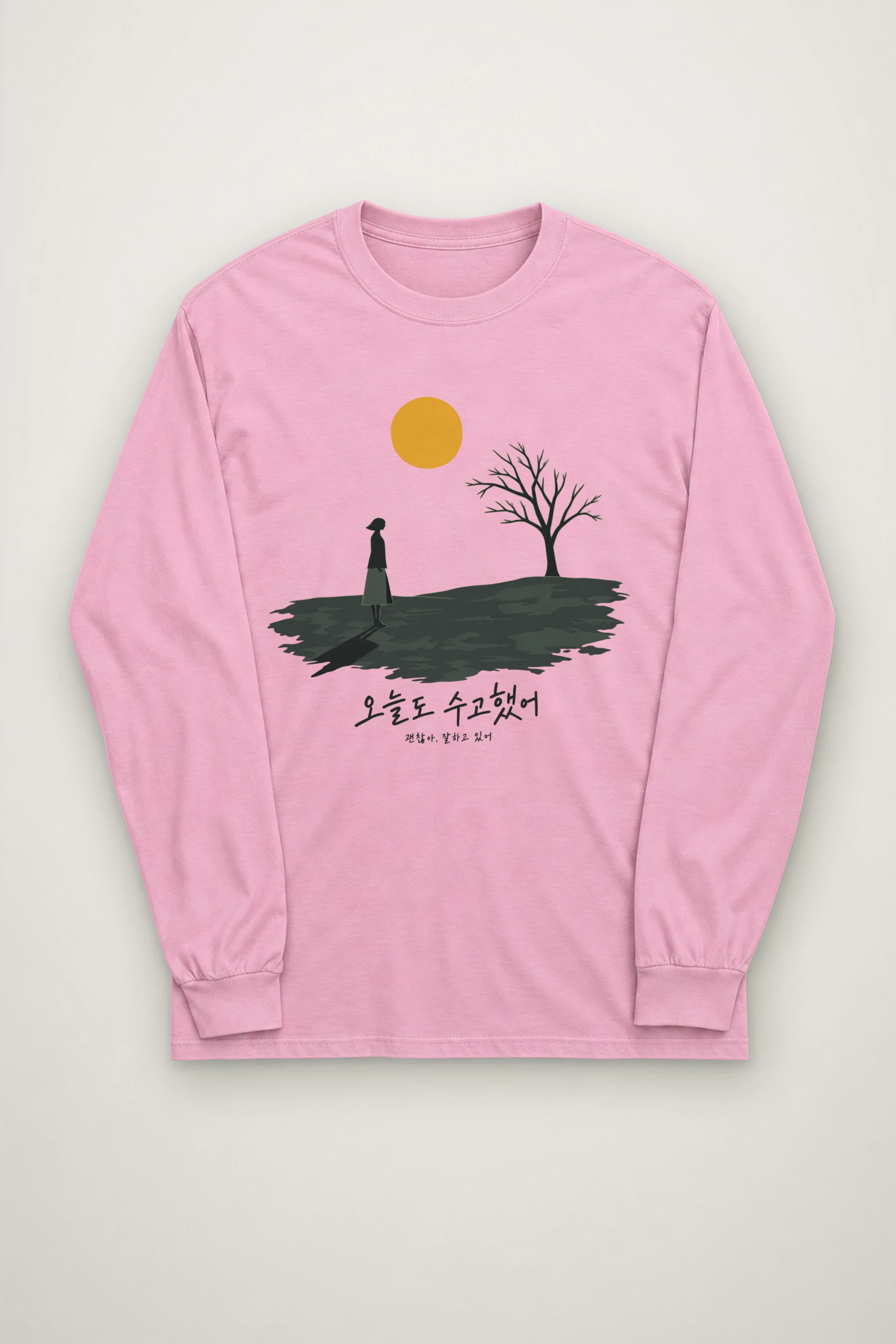 "Golden Sun Comfort" Unisex Longsleeve T-shirt