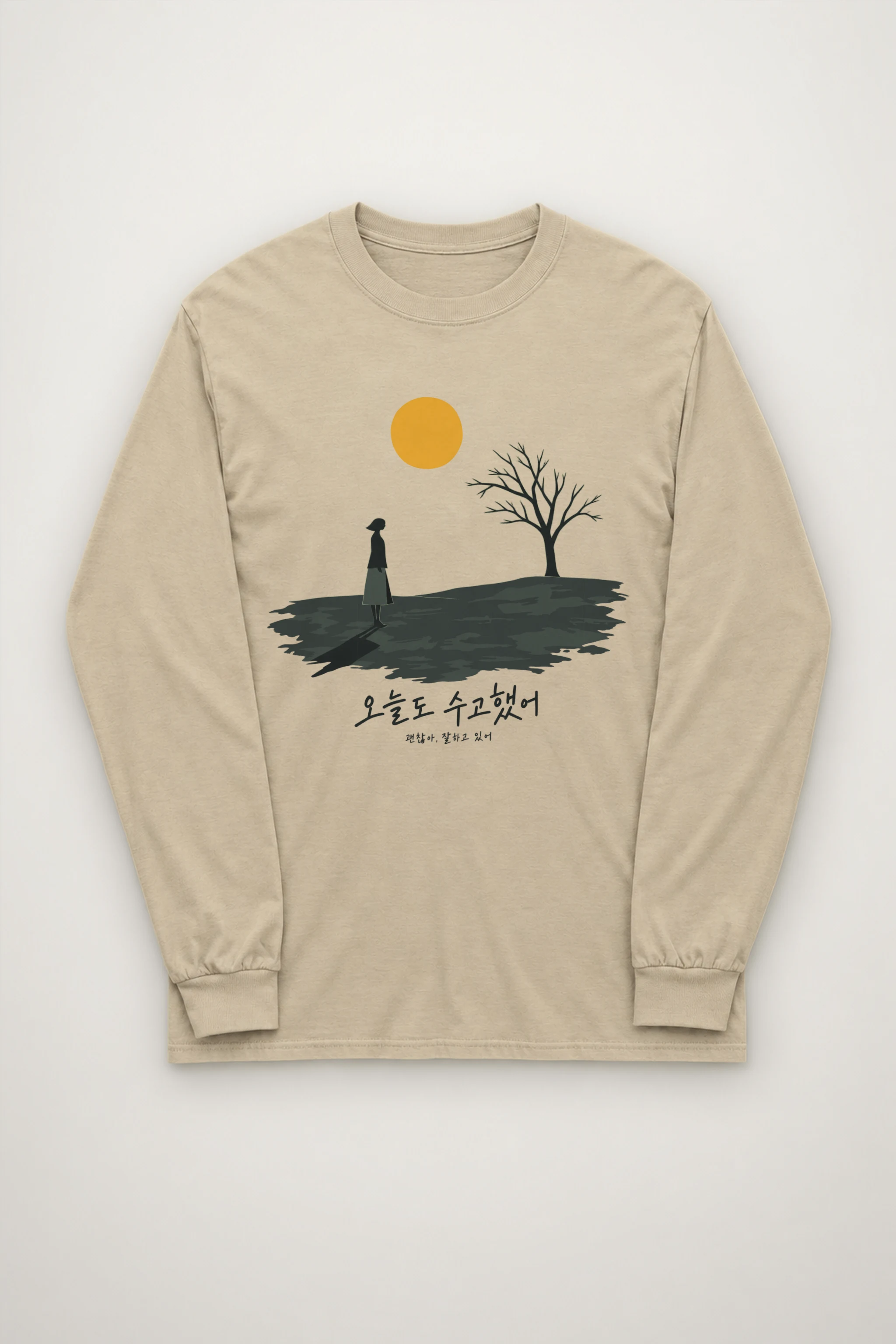 "Golden Sun Comfort" Unisex Longsleeve T-shirt