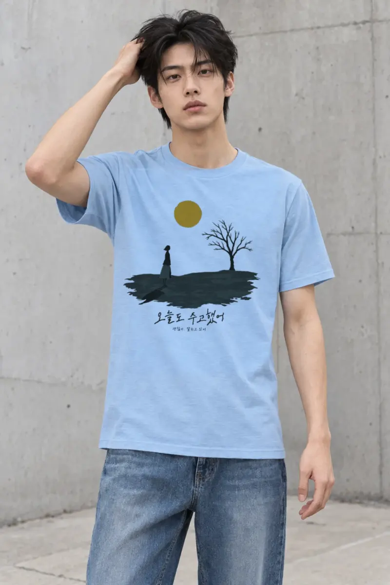 "Golden Sun Solace" Heavyweight Unisex Crewneck T-shirt