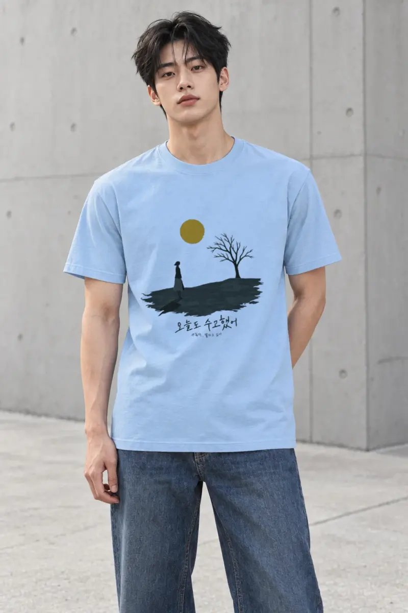 "Golden Sun Solace" Heavyweight Unisex Crewneck T-shirt