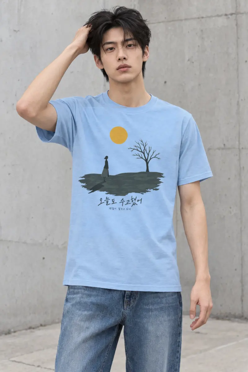 "Golden Sun Solace" Heavyweight Unisex Crewneck T-shirt