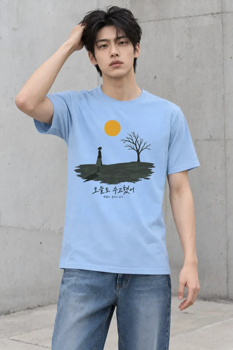 "Golden Sun Solace" Heavyweight Unisex Crewneck T-shirt