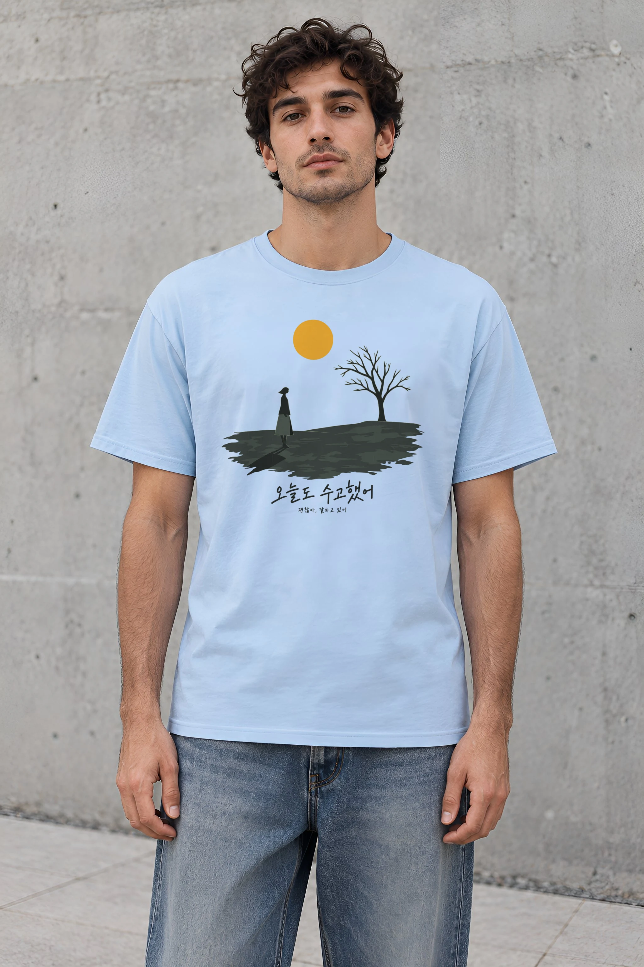 "Golden Sun Solace" Heavyweight Unisex Crewneck T-shirt