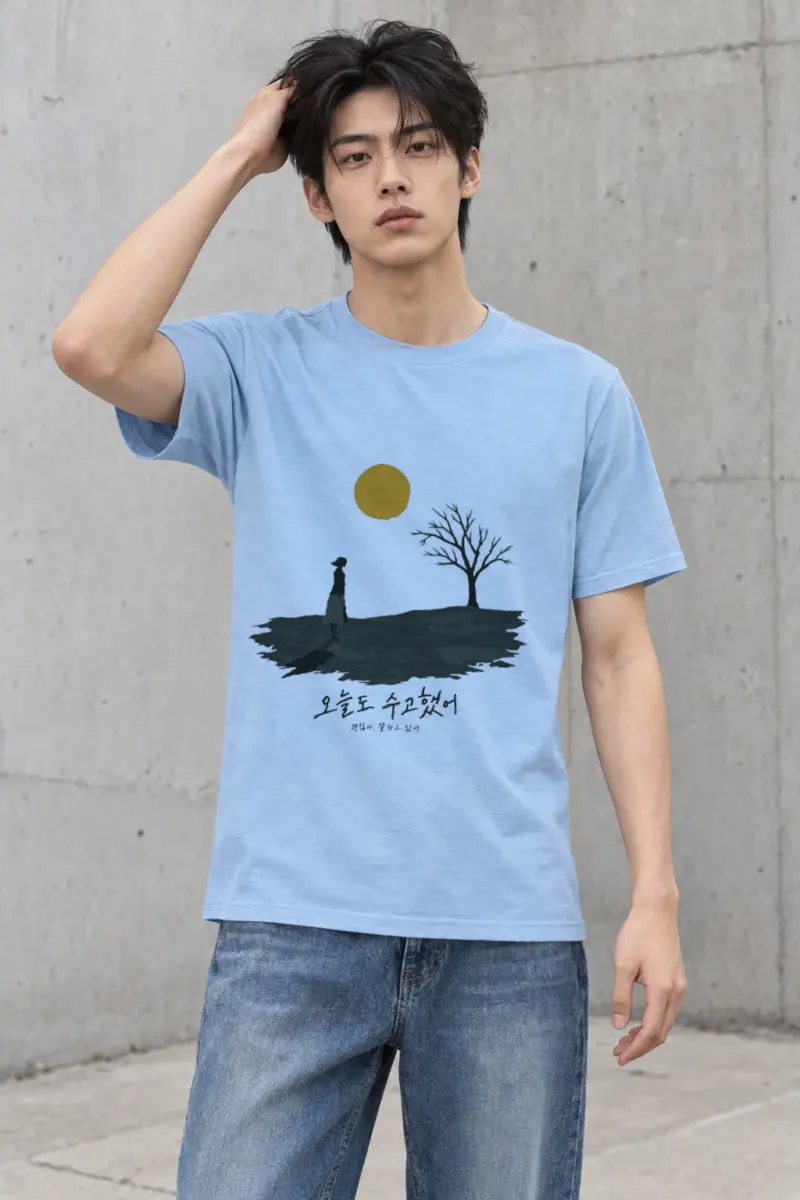 "Golden Sun Solace" Heavyweight Unisex Crewneck T-shirt
