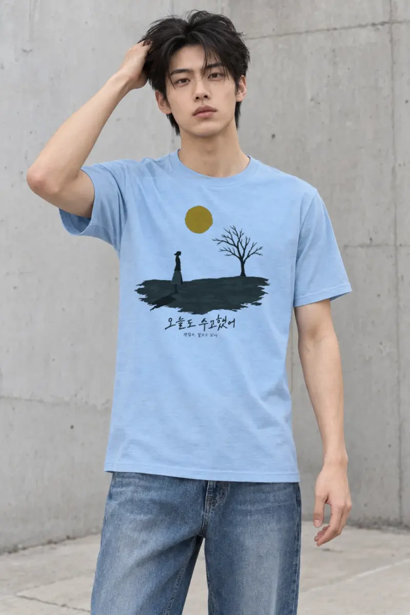"Golden Sun Solace" Heavyweight Unisex Crewneck T-shirt