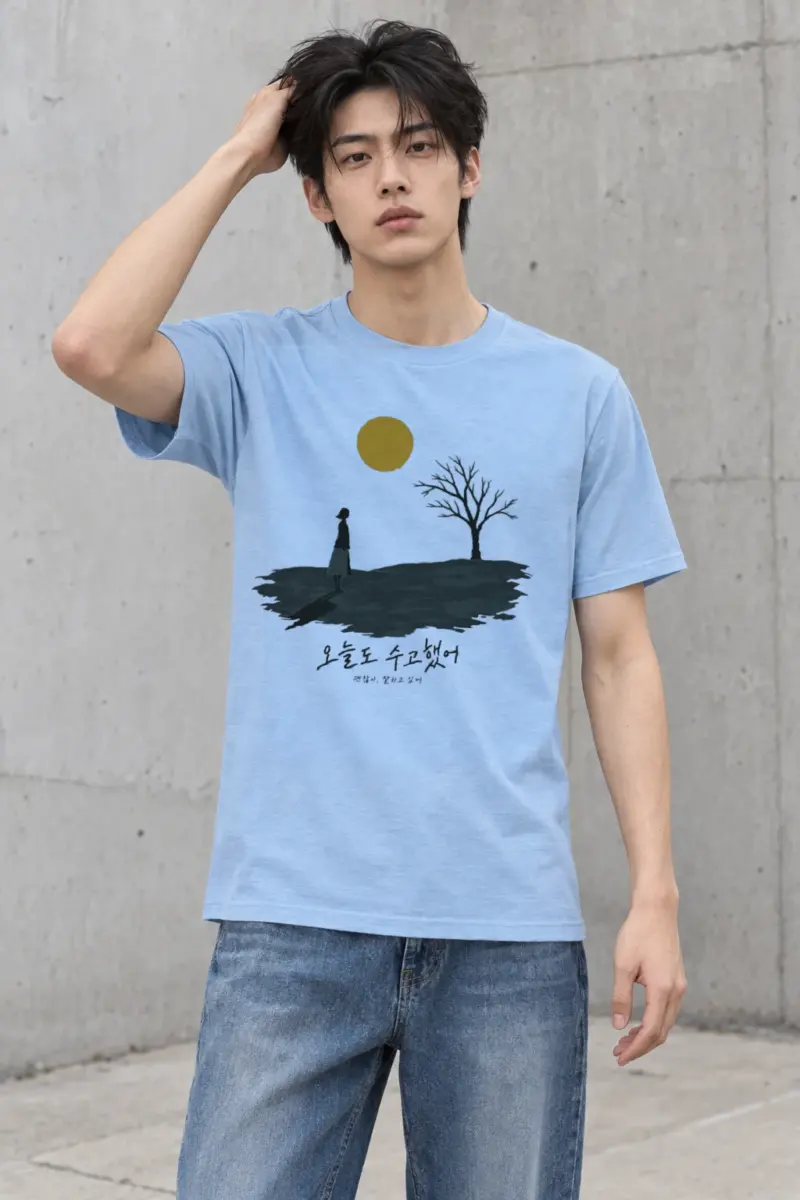 "Golden Sun Solace" Heavyweight Unisex Crewneck T-shirt