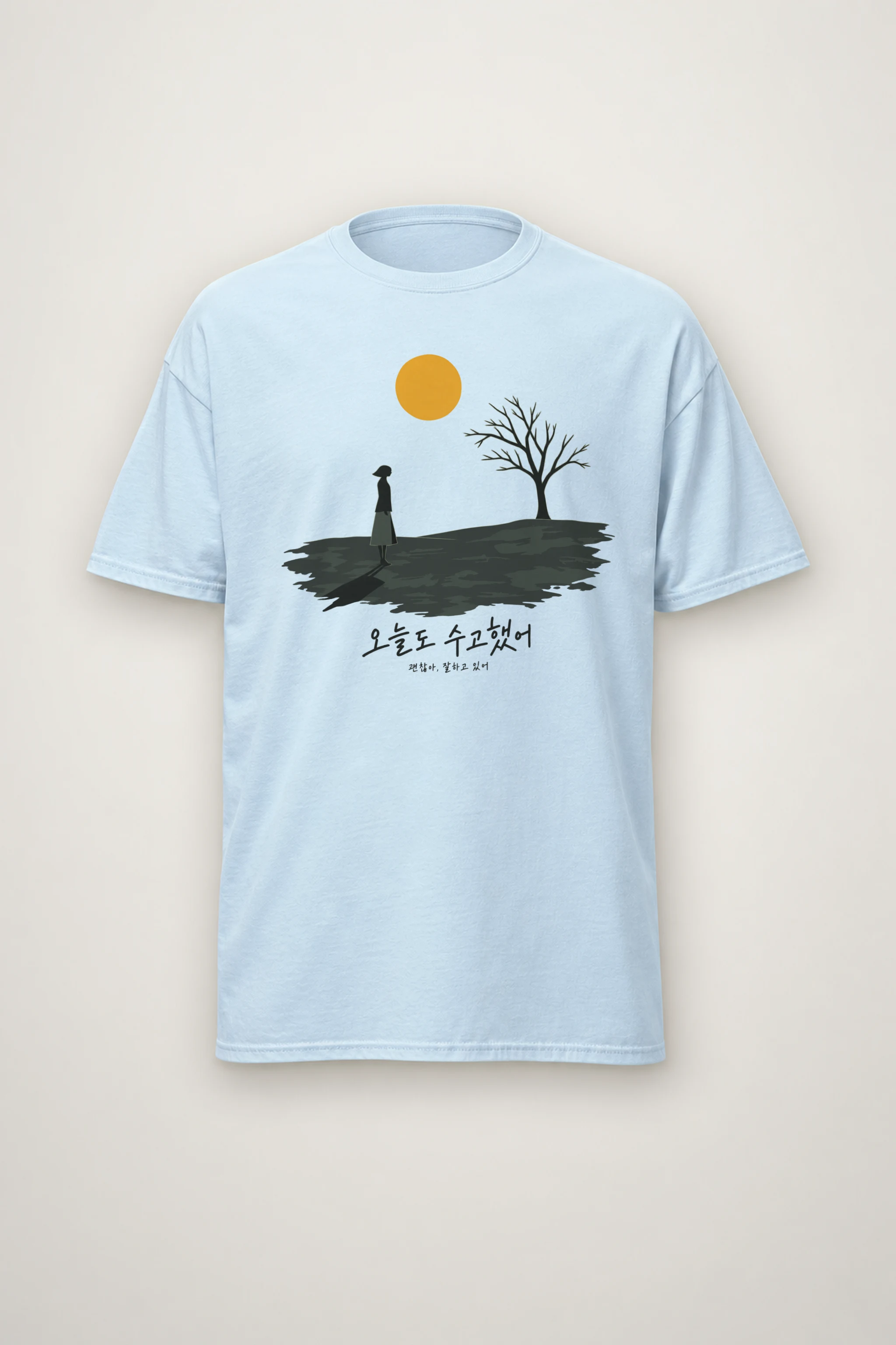"Golden Sun Solace" Heavyweight Unisex Crewneck T-shirt