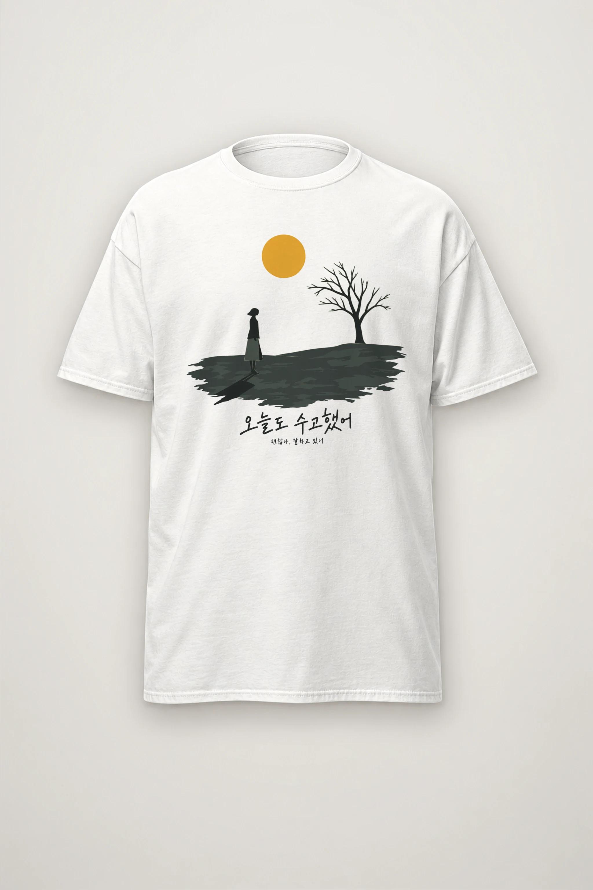 "Golden Sun Solace" Heavyweight Unisex Crewneck T-shirt