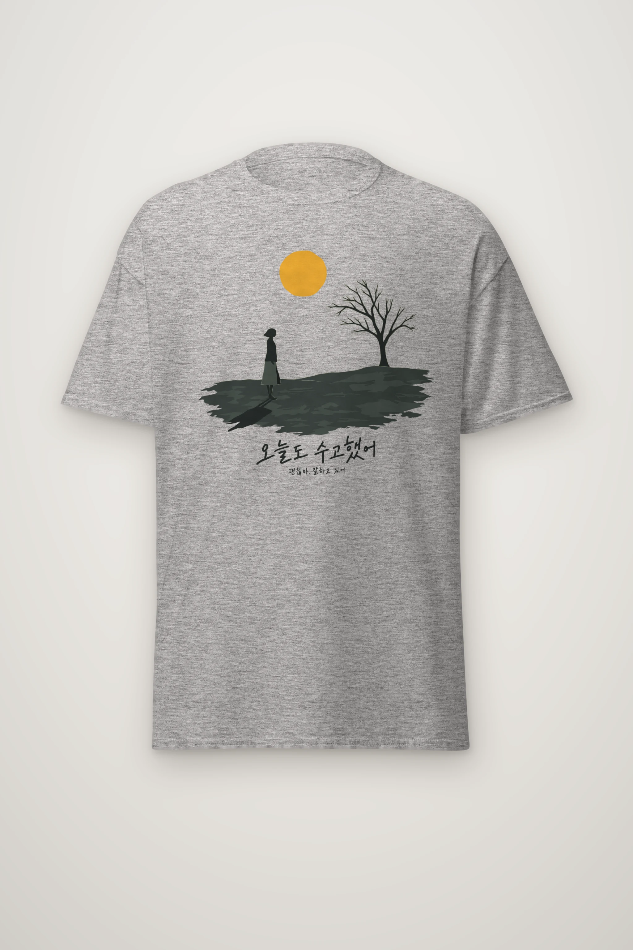 "Golden Sun Solace" Heavyweight Unisex Crewneck T-shirt