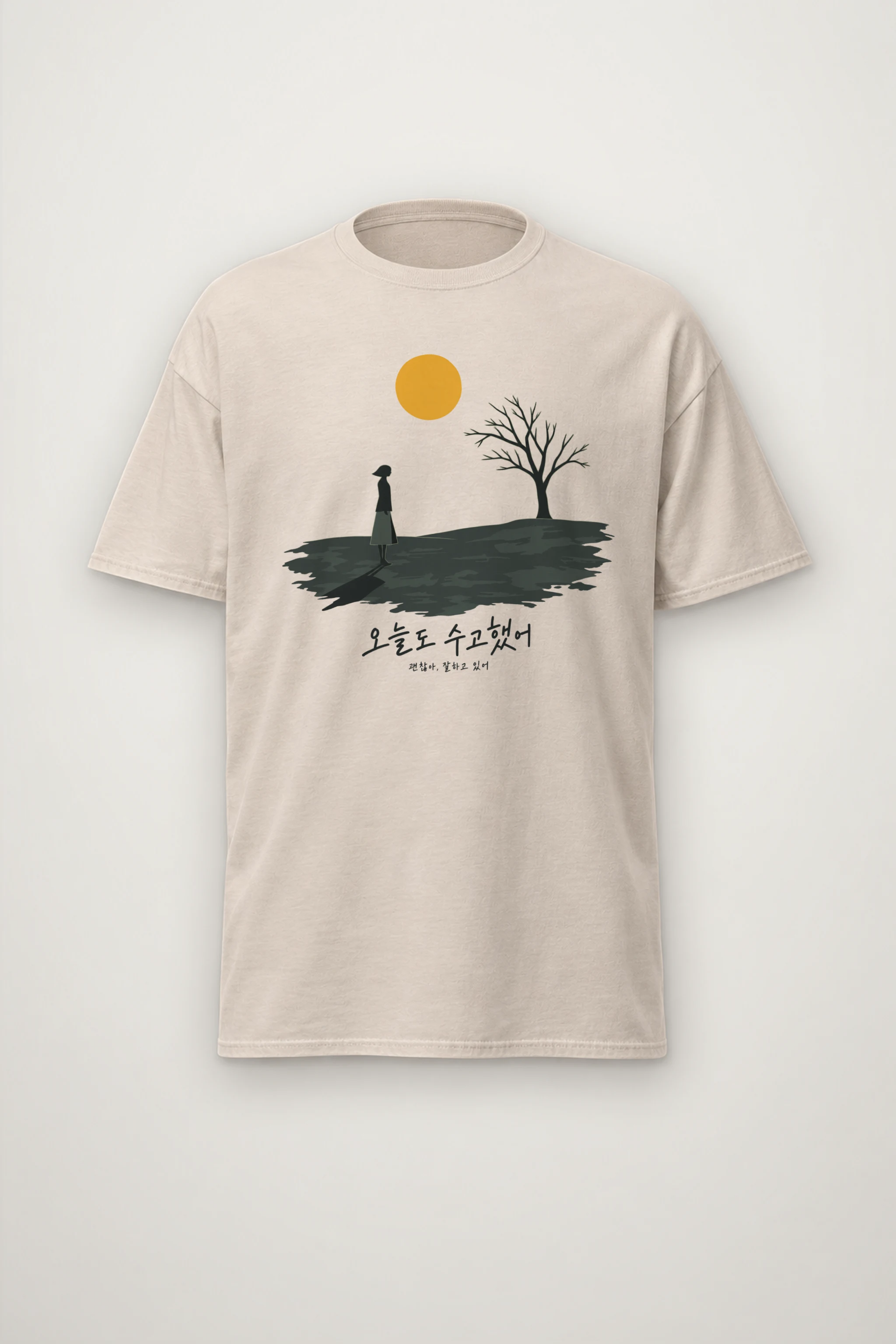 "Golden Sun Solace" Heavyweight Unisex Crewneck T-shirt