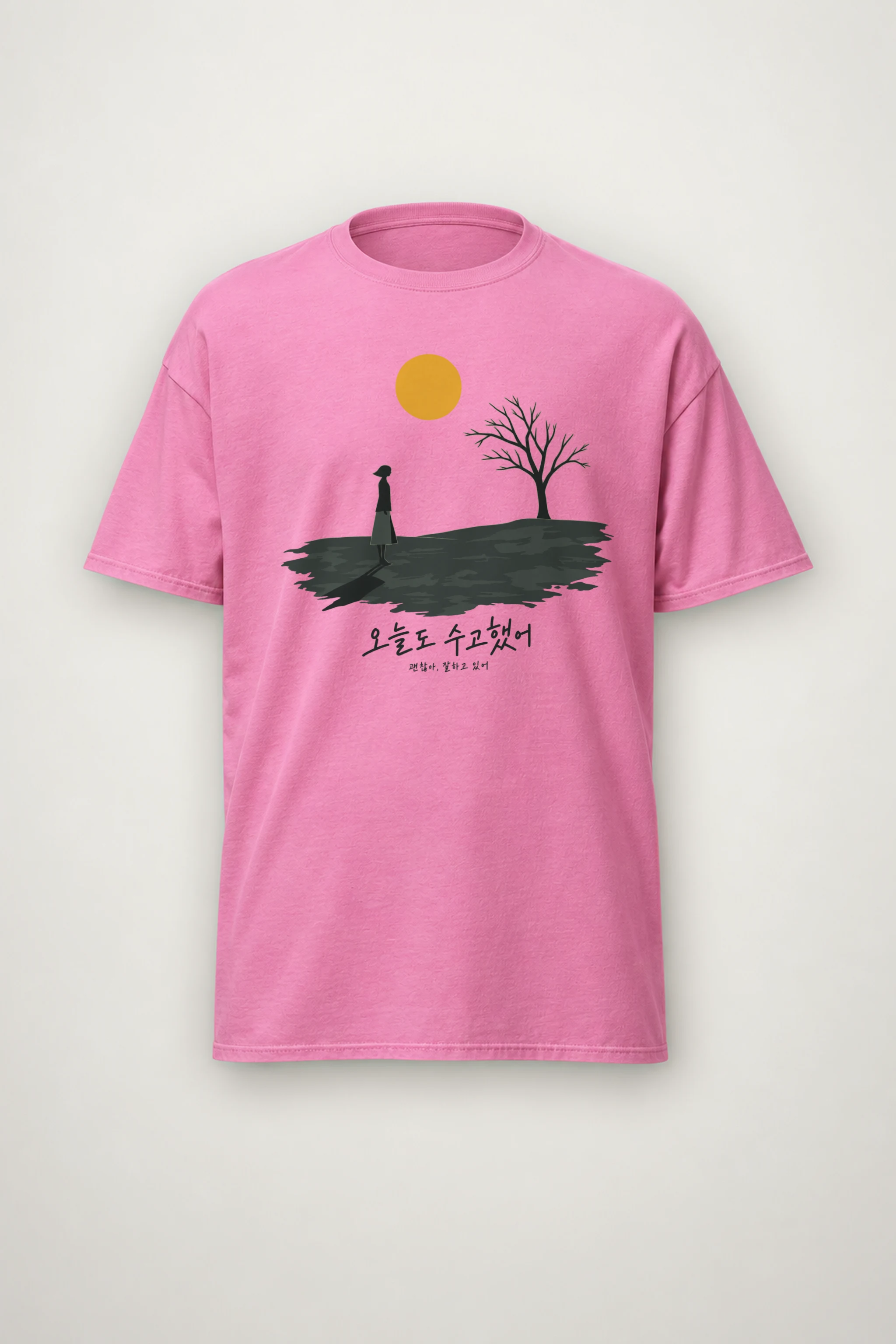 "Golden Sun Solace" Heavyweight Unisex Crewneck T-shirt