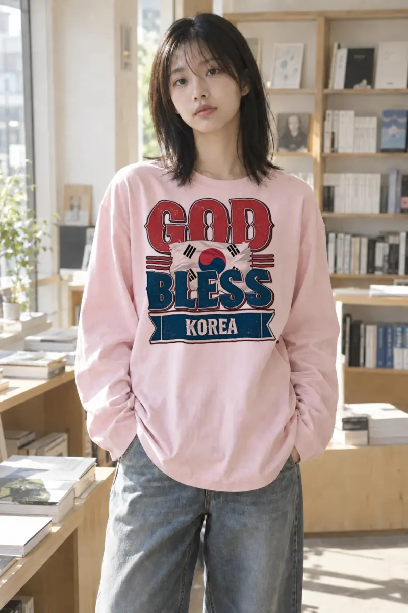 "Good Bless Korea" Unisex Longsleeve T-shirt | Gildan 2400