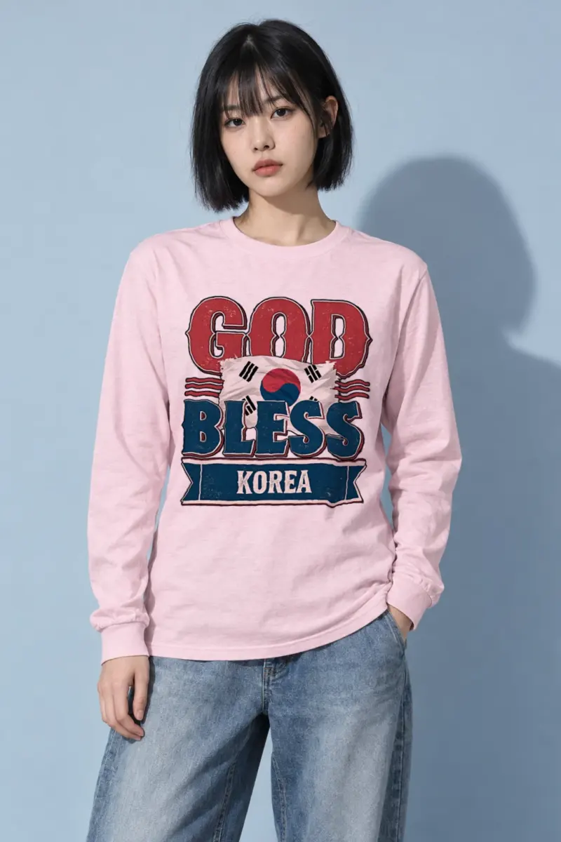 "Good Bless Korea" Unisex Longsleeve T-shirt | Gildan 2400