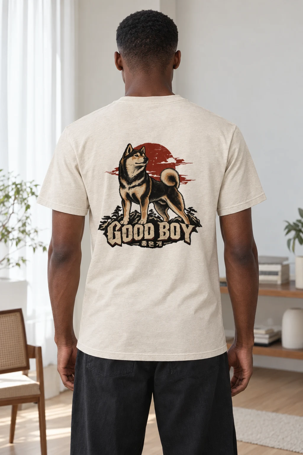 "Good Boy Jindo" Heavyweight Unisex Crewneck T-shirt | Gildan 5000