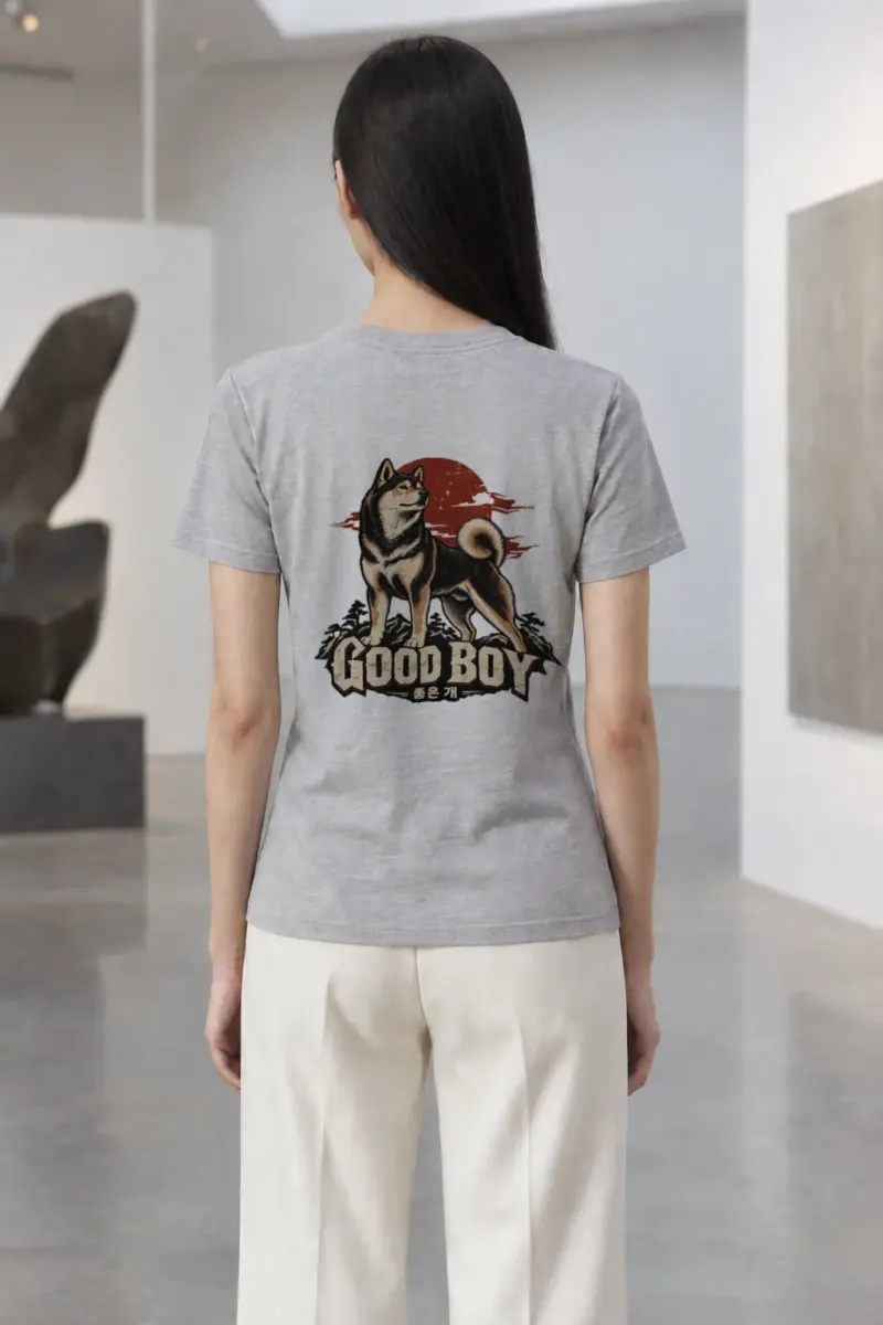 "Good Boy Jindo" Heavyweight Unisex Crewneck T-shirt | Gildan 5000