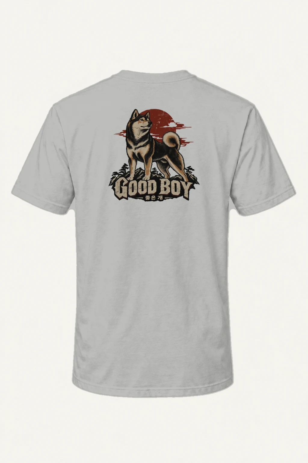 "Good Boy Jindo" Heavyweight Unisex Crewneck T-shirt | Gildan 5000