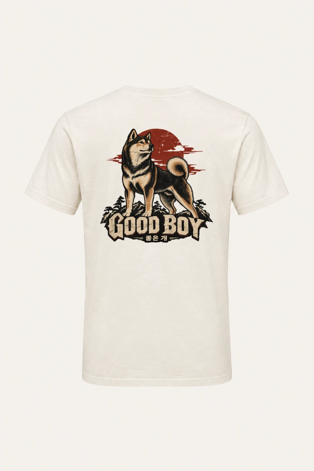 "Good Boy Jindo" Heavyweight Unisex Crewneck T-shirt | Gildan 5000
