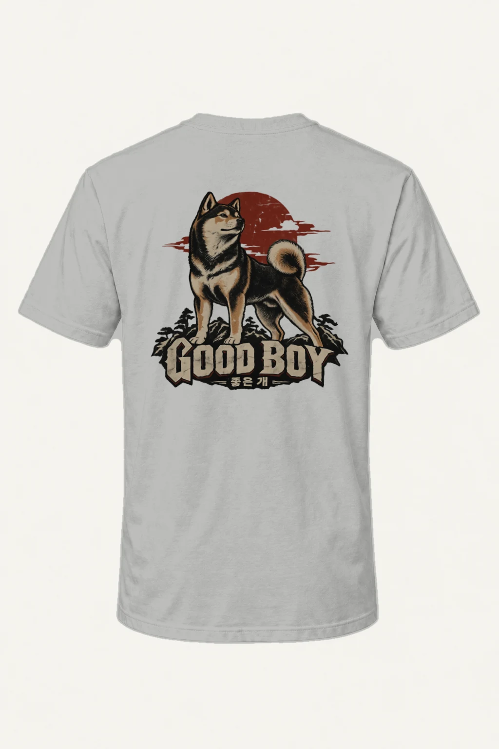 "Good Boy Jindo" Heavyweight Unisex Crewneck T-shirt | Gildan 5000