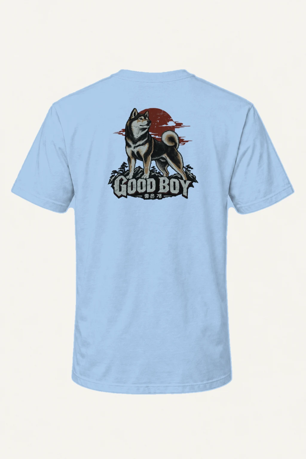"Good Boy Jindo" Heavyweight Unisex Crewneck T-shirt | Gildan 5000