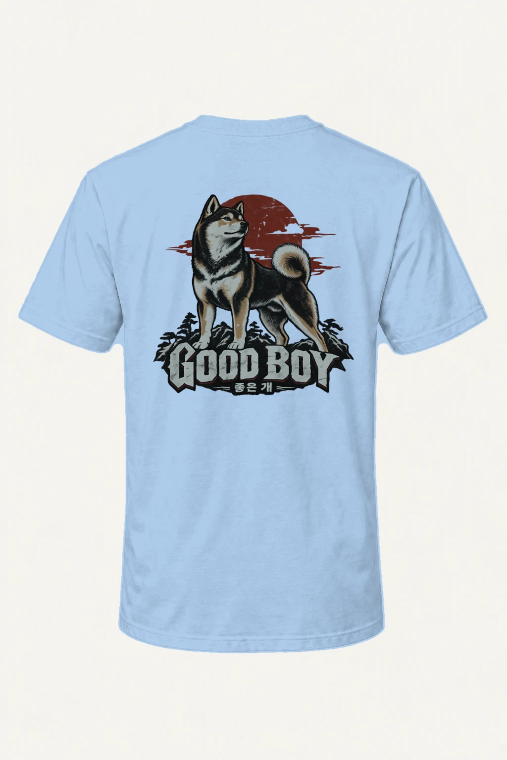 "Good Boy Jindo" Heavyweight Unisex Crewneck T-shirt | Gildan 5000