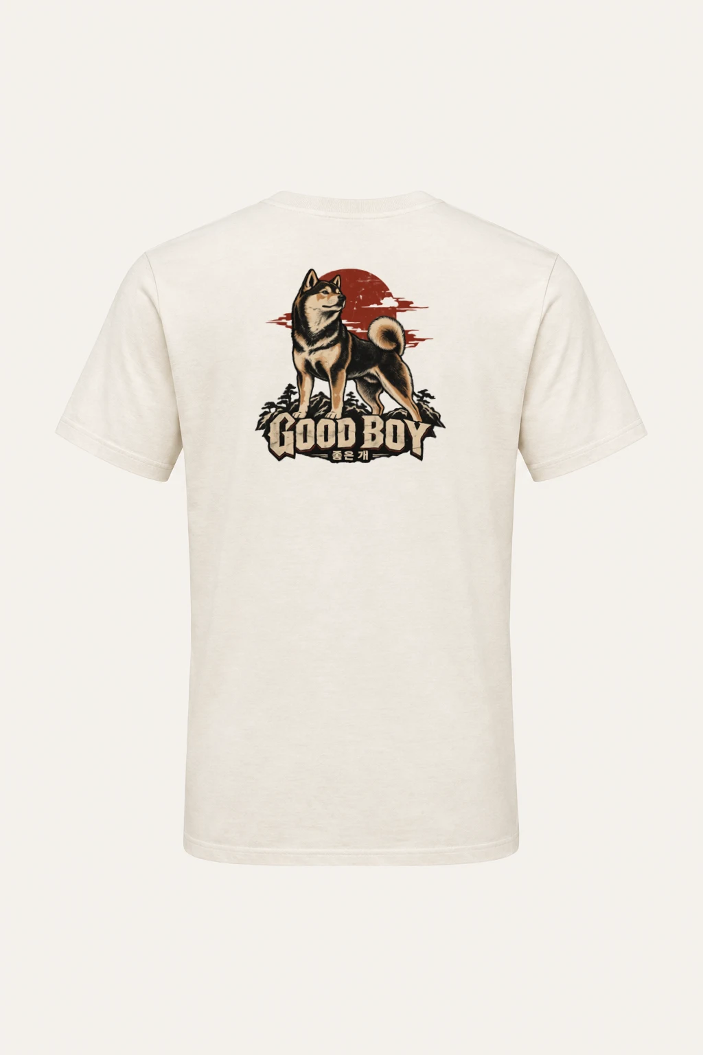 "Good Boy Jindo" Heavyweight Unisex Crewneck T-shirt | Gildan 5000
