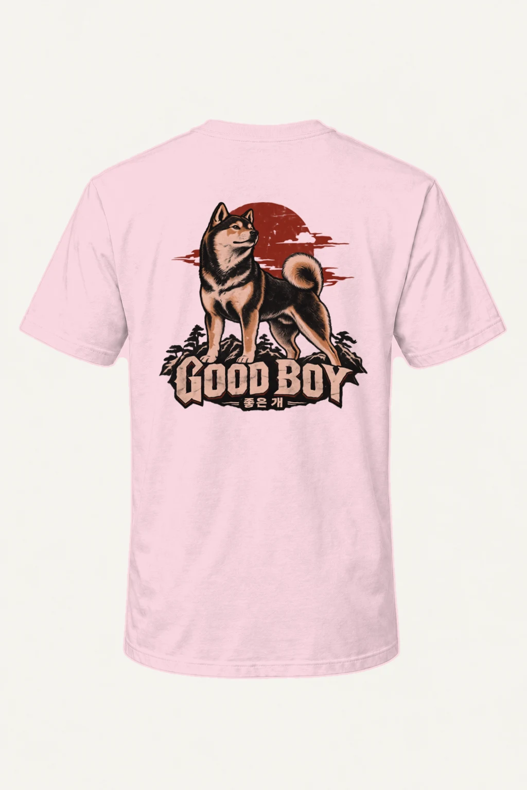 "Good Boy Jindo" Heavyweight Unisex Crewneck T-shirt | Gildan 5000