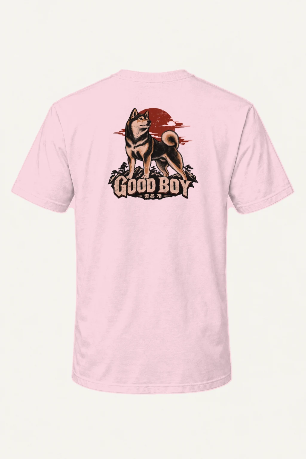 "Good Boy Jindo" Heavyweight Unisex Crewneck T-shirt | Gildan 5000