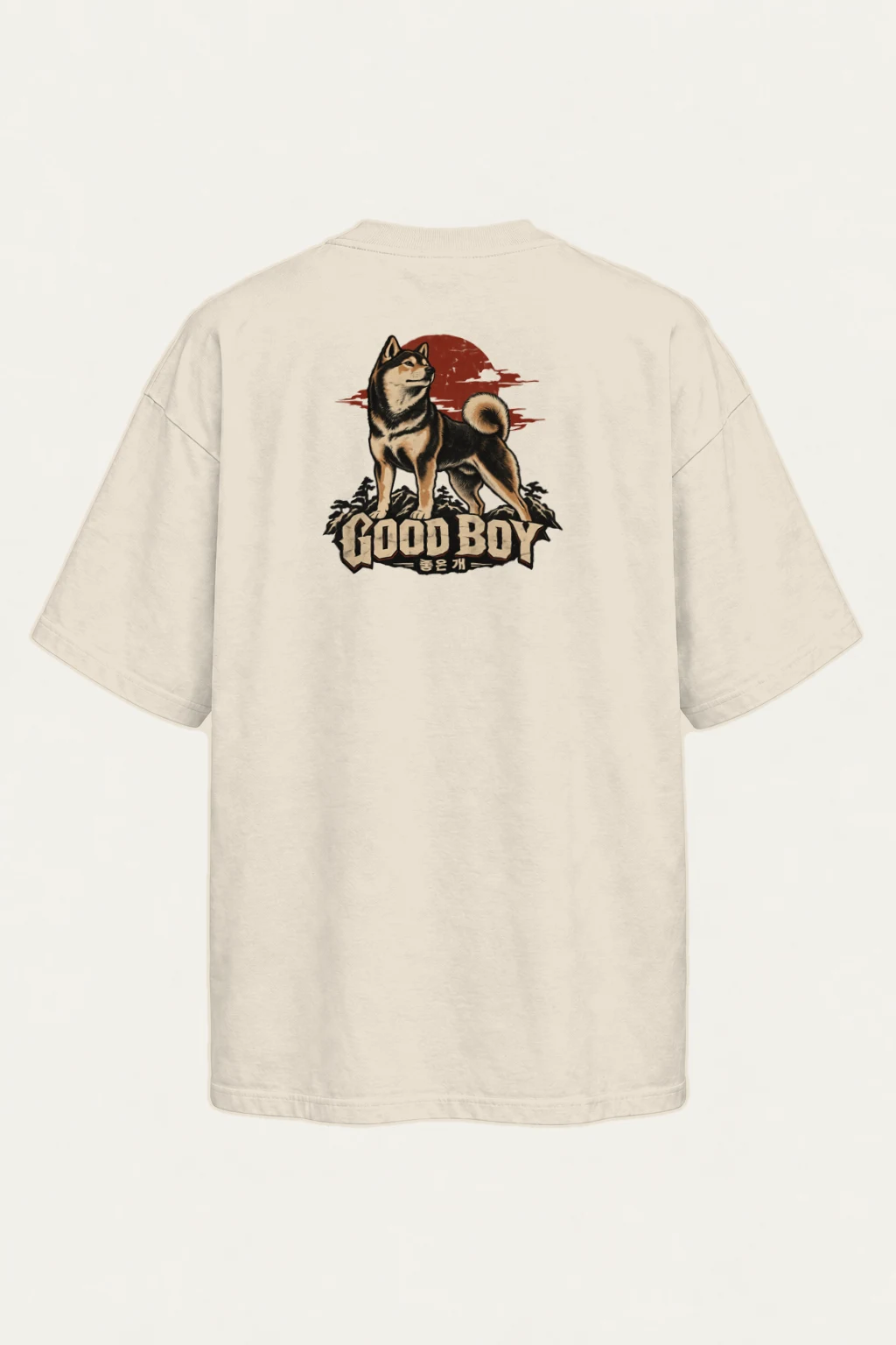 "Good Boy Jindo" Men's Oversized Heavyweight Crewneck T-Shirt | Shaka Wear SHMHSS