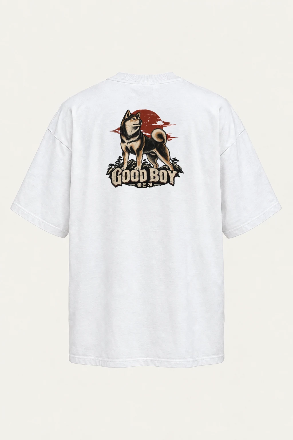 "Good Boy Jindo" Men's Oversized Heavyweight Crewneck T-Shirt | Shaka Wear SHMHSS