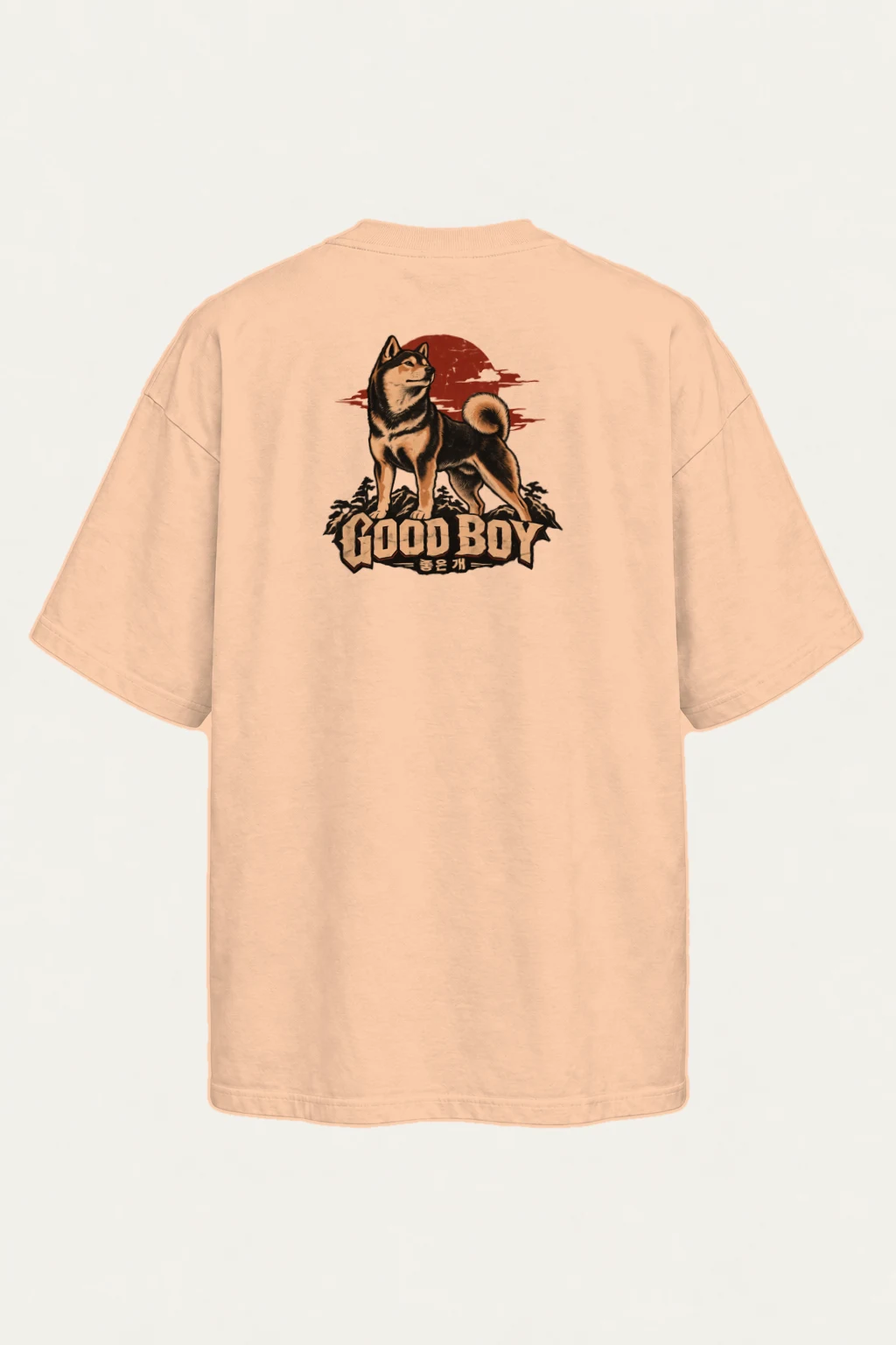 "Good Boy Jindo" Men's Oversized Heavyweight Crewneck T-Shirt | Shaka Wear SHMHSS