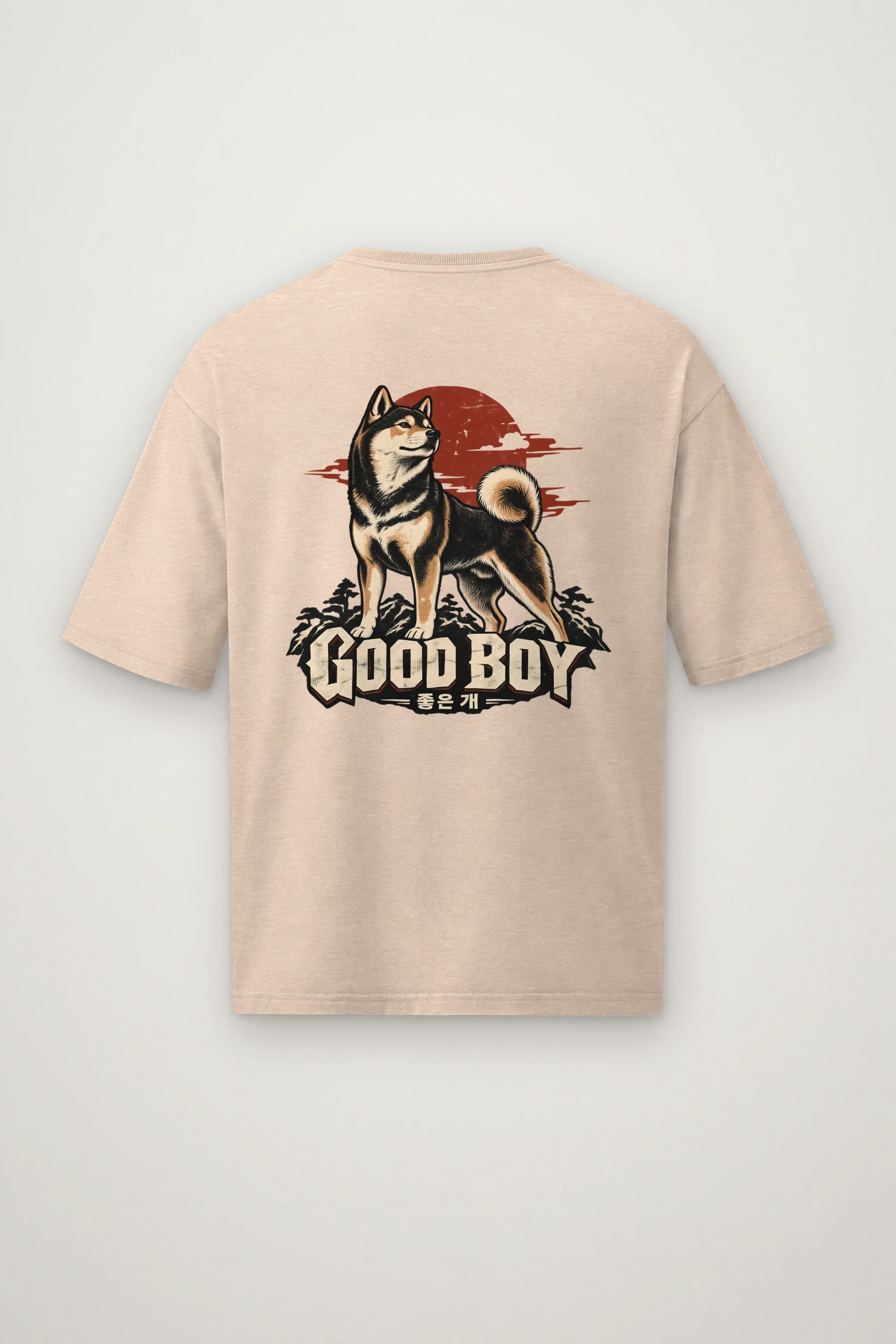 "Good Boy Jindo" Men's Oversized Heavyweight Crewneck T-Shirt