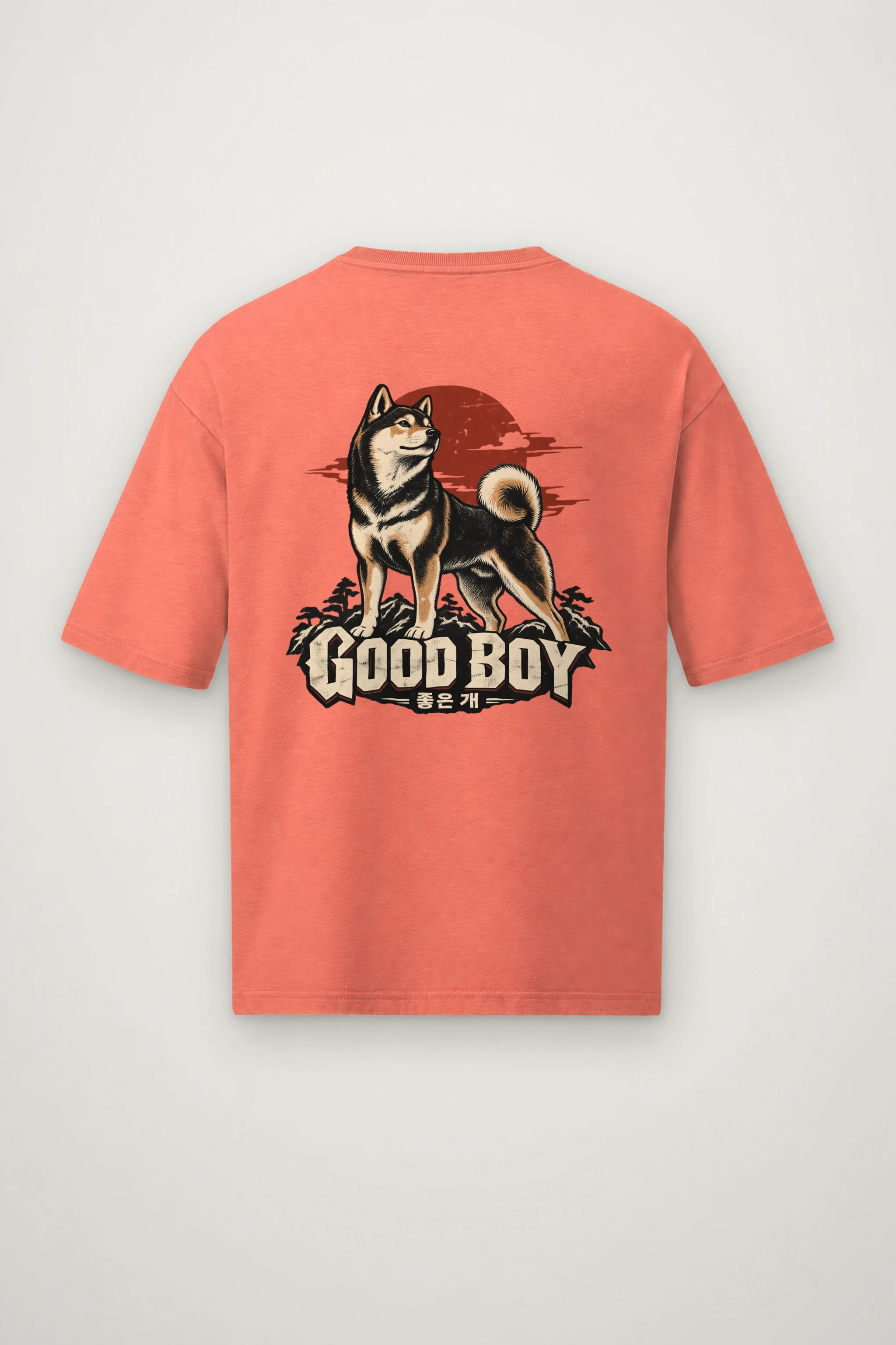 "Good Boy Jindo" Men's Oversized Heavyweight Crewneck T-Shirt