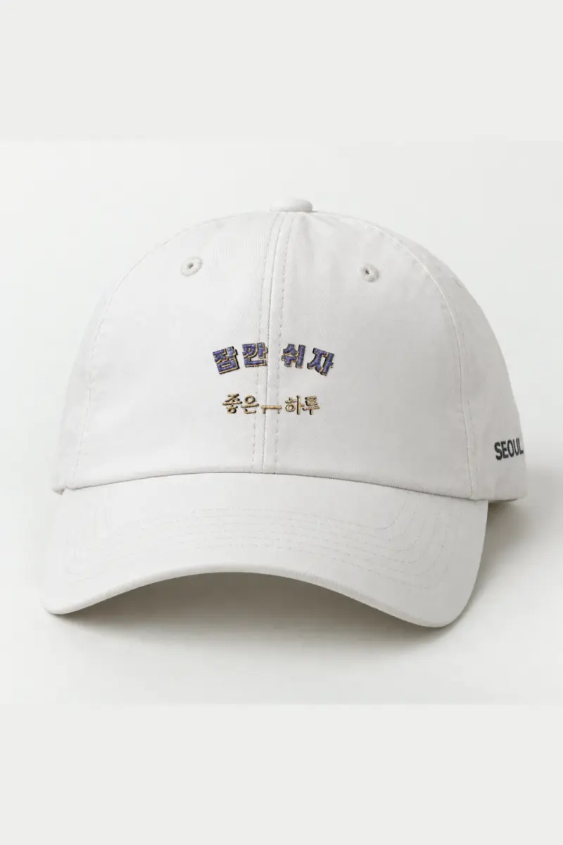 "Good Day Bench" Classic Dad Hat · Embroidered