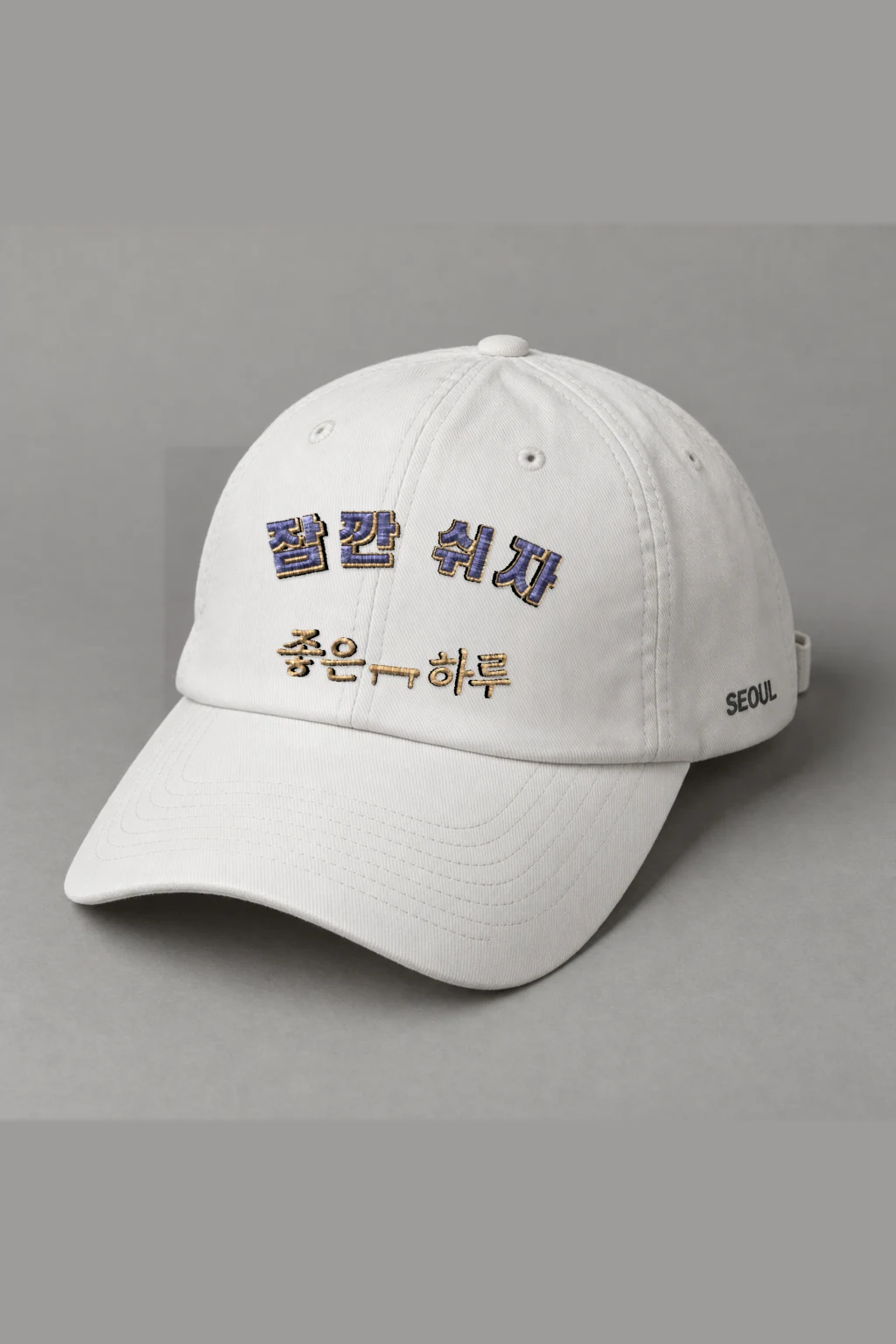 "Good Day Bench" Classic Dad Hat · Embroidered