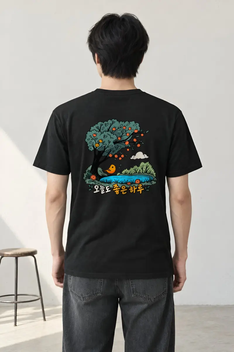 "Good Day Bird" Heavyweight Unisex Crewneck T-shirt