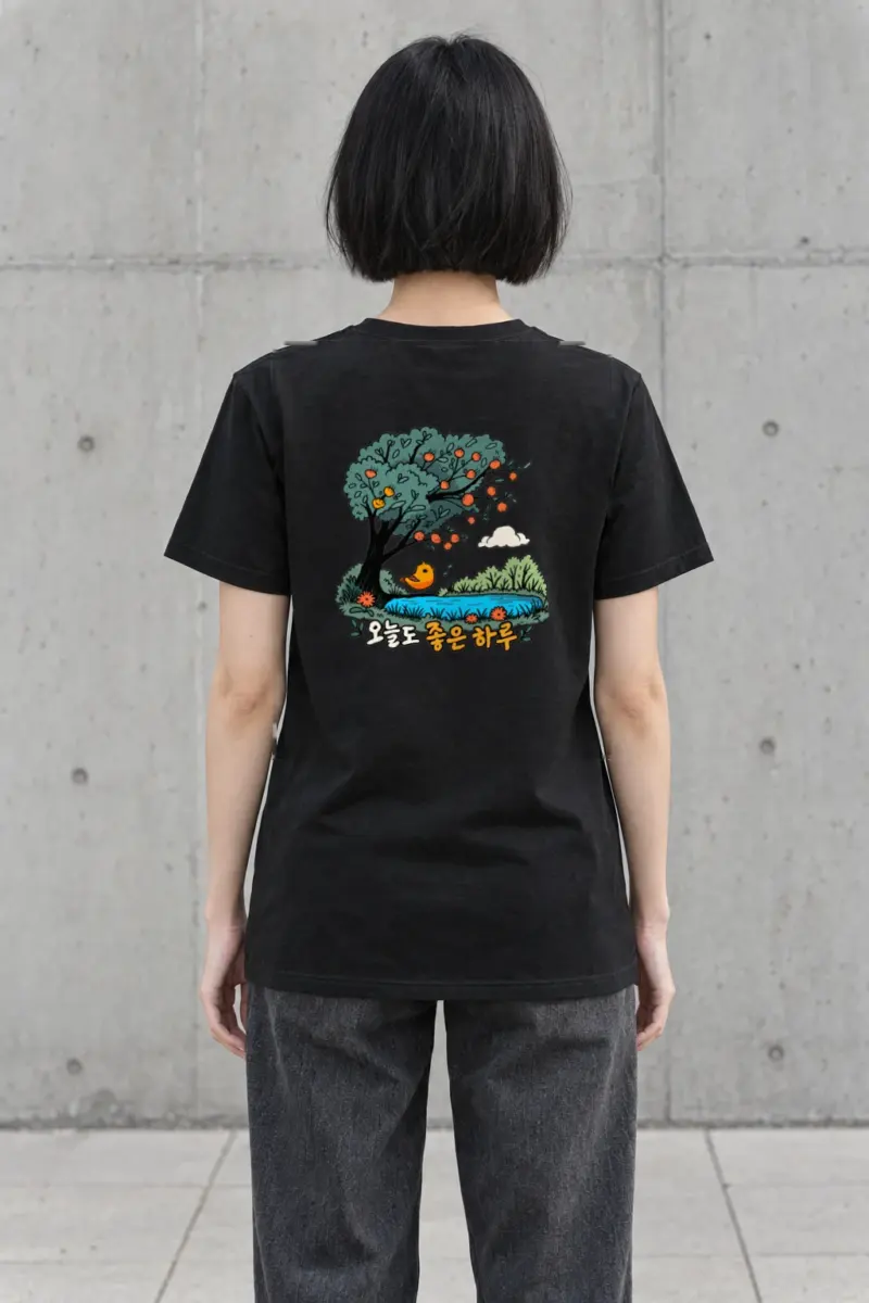 "Good Day Bird" Heavyweight Unisex Crewneck T-shirt