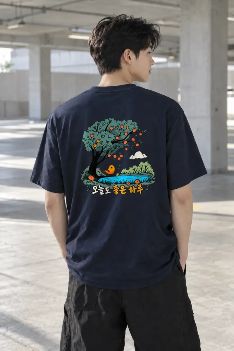 "Good Day Bird" Heavyweight Unisex Crewneck T-shirt | Gildan 5000